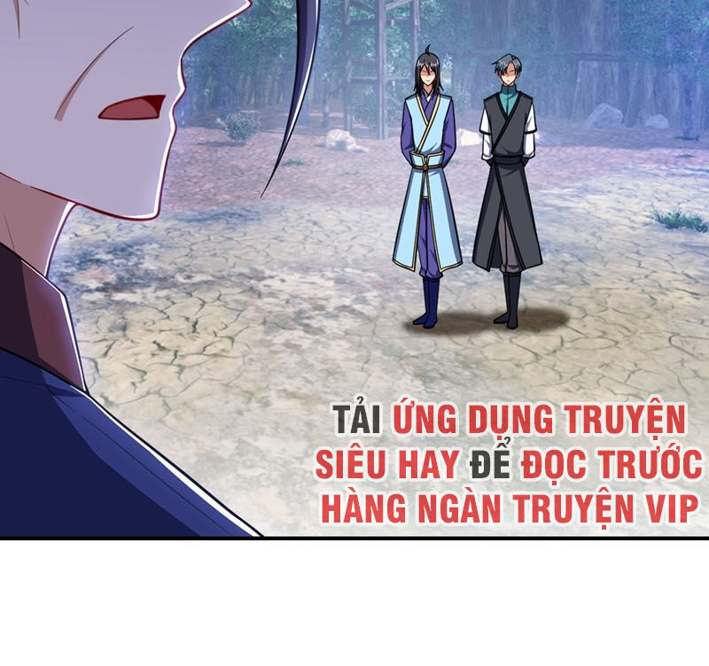 Yêu Giả Vi Vương Chapter 121 - Trang 2