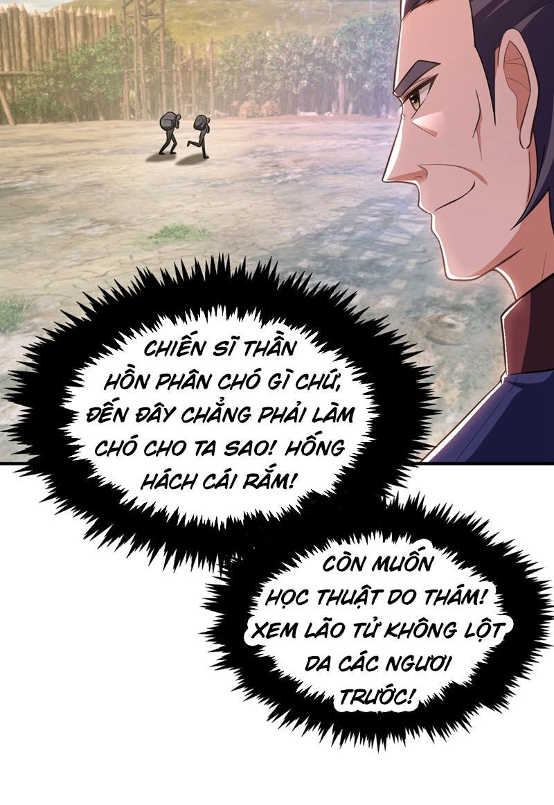 Yêu Giả Vi Vương Chapter 121 - Trang 2