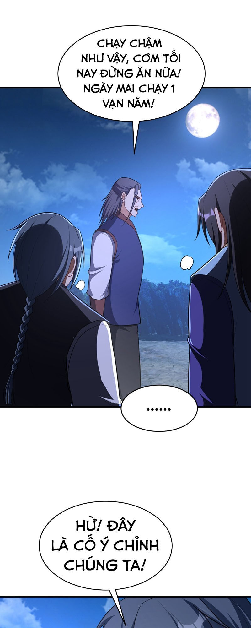 Yêu Giả Vi Vương Chapter 121 - Trang 2