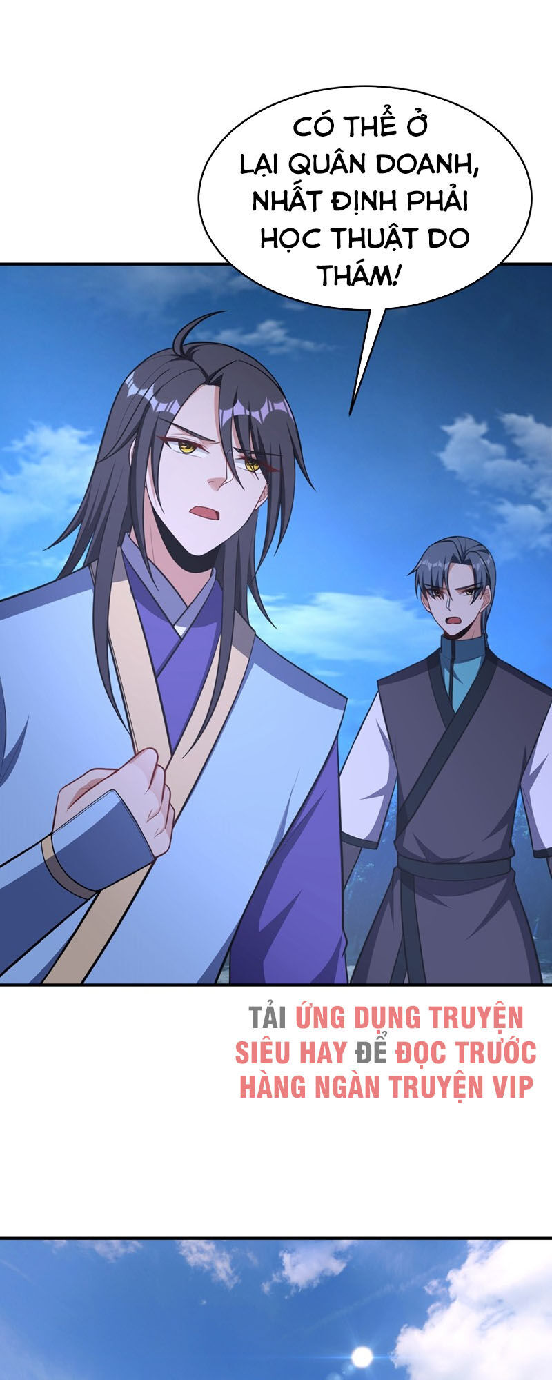 Yêu Giả Vi Vương Chapter 121 - Trang 2