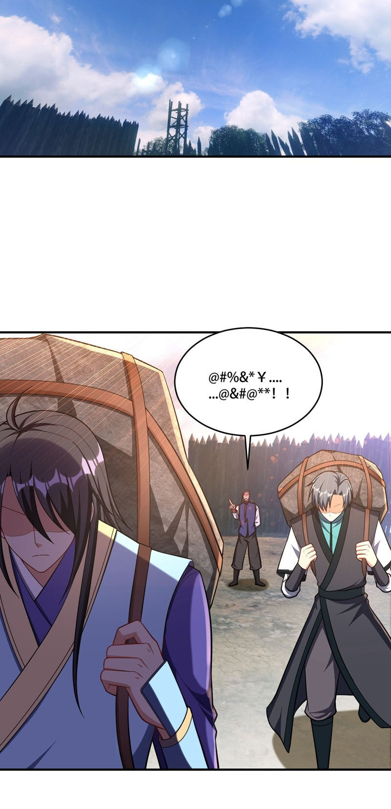 Yêu Giả Vi Vương Chapter 121 - Trang 2