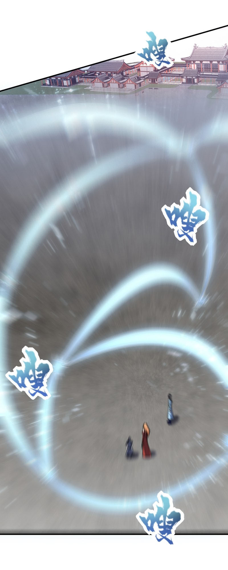 Yêu Giả Vi Vương Chapter 121 - Trang 2