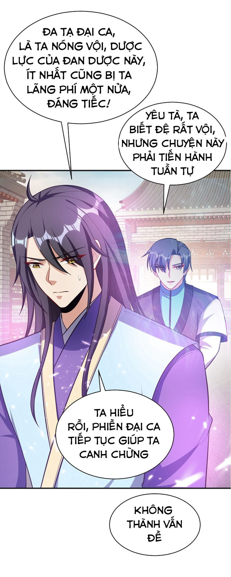 Yêu Giả Vi Vương Chapter 123 - Trang 2