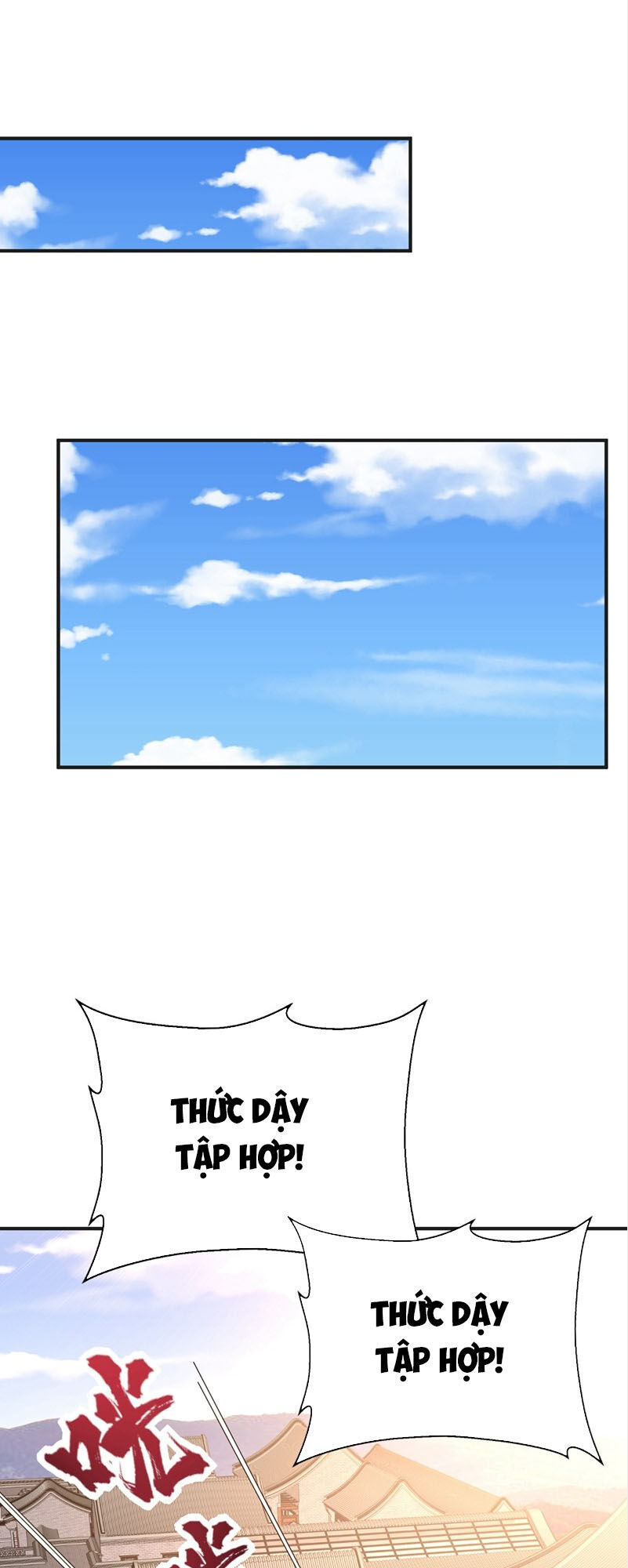 Yêu Giả Vi Vương Chapter 123 - Trang 2