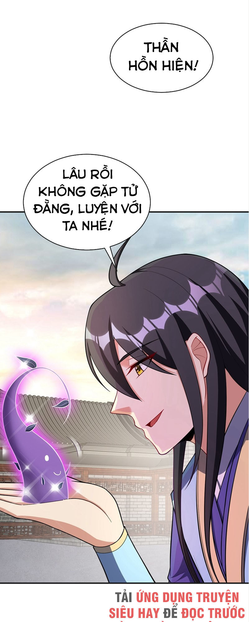 Yêu Giả Vi Vương Chapter 123 - Trang 2