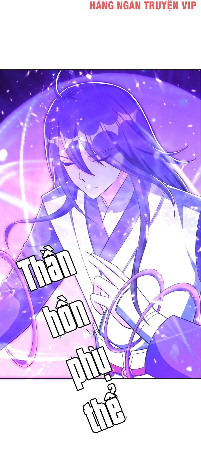 Yêu Giả Vi Vương Chapter 123 - Trang 2