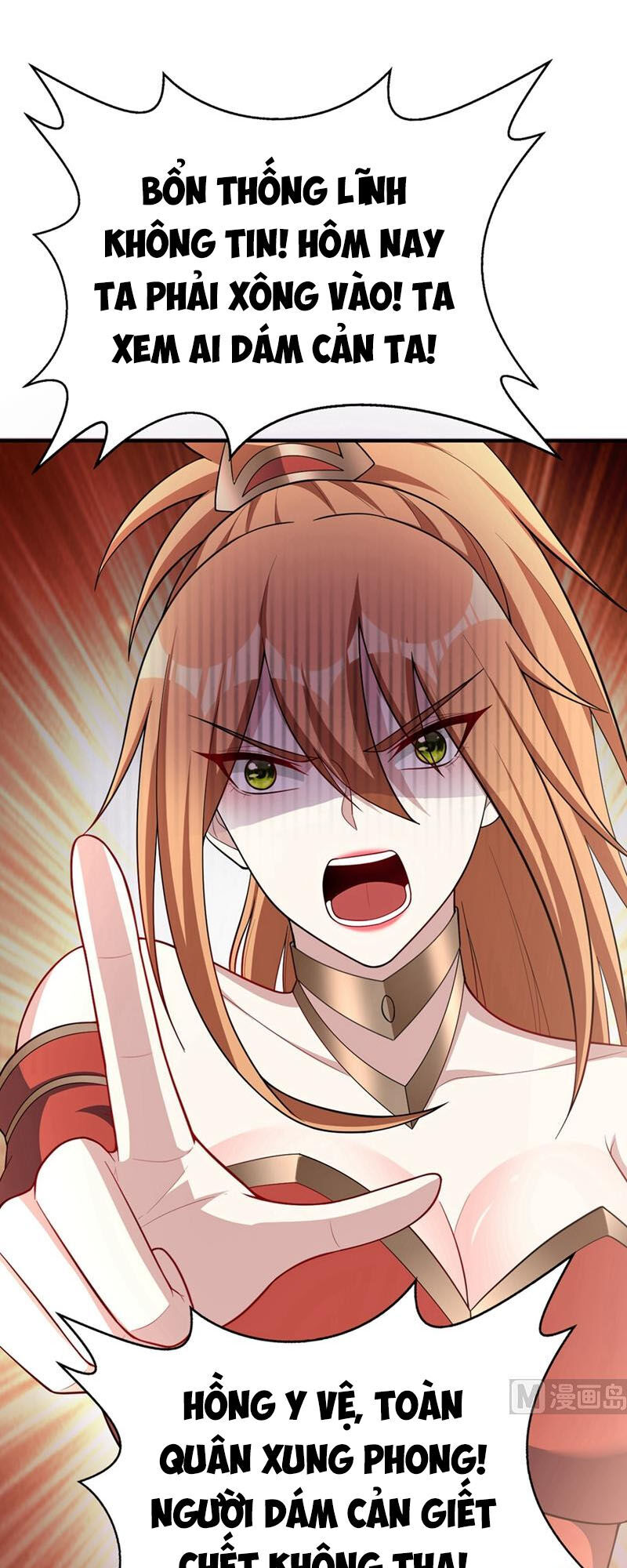 Yêu Giả Vi Vương Chapter 124 - Trang 2