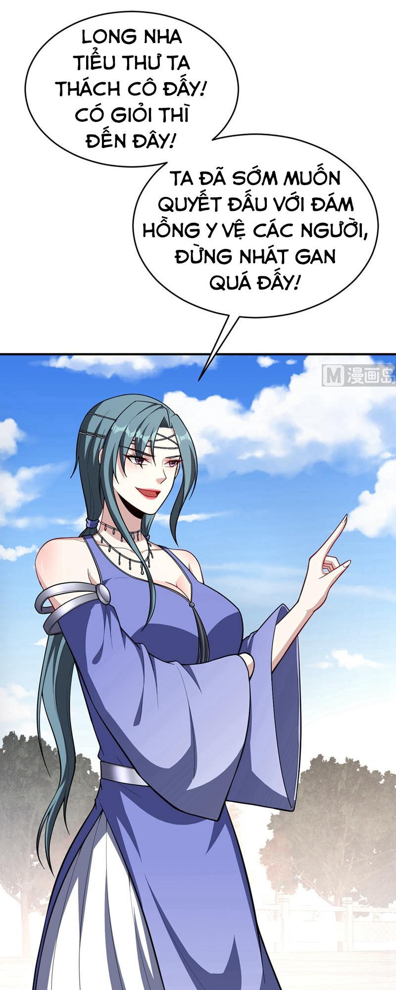 Yêu Giả Vi Vương Chapter 124 - Trang 2