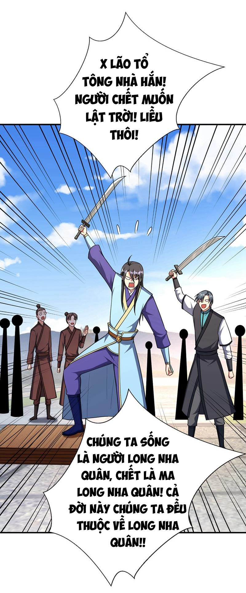 Yêu Giả Vi Vương Chapter 124 - Trang 2