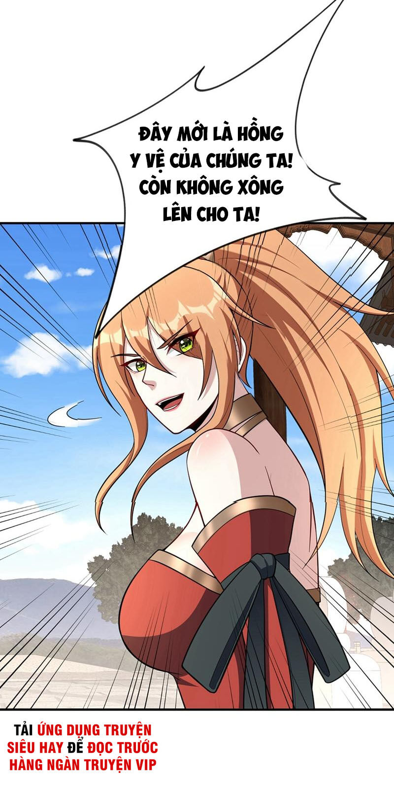 Yêu Giả Vi Vương Chapter 124 - Trang 2