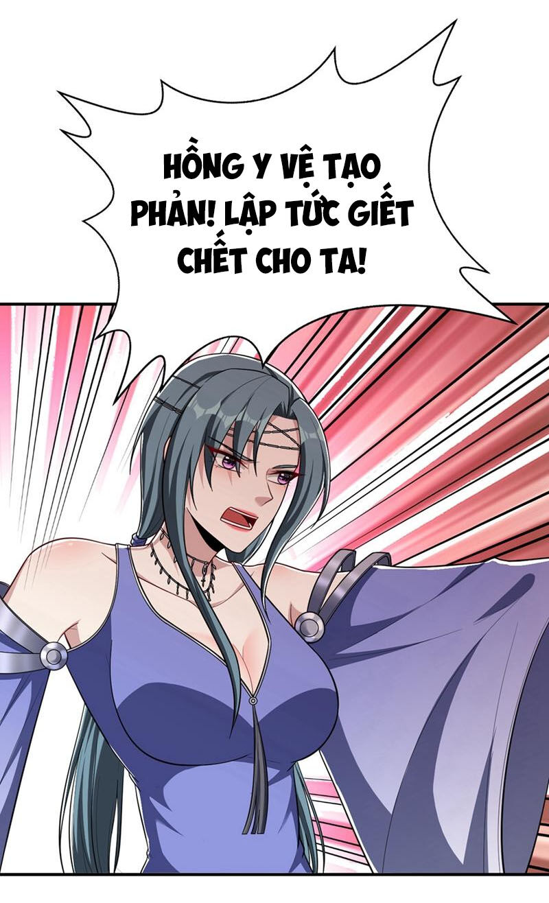 Yêu Giả Vi Vương Chapter 124 - Trang 2