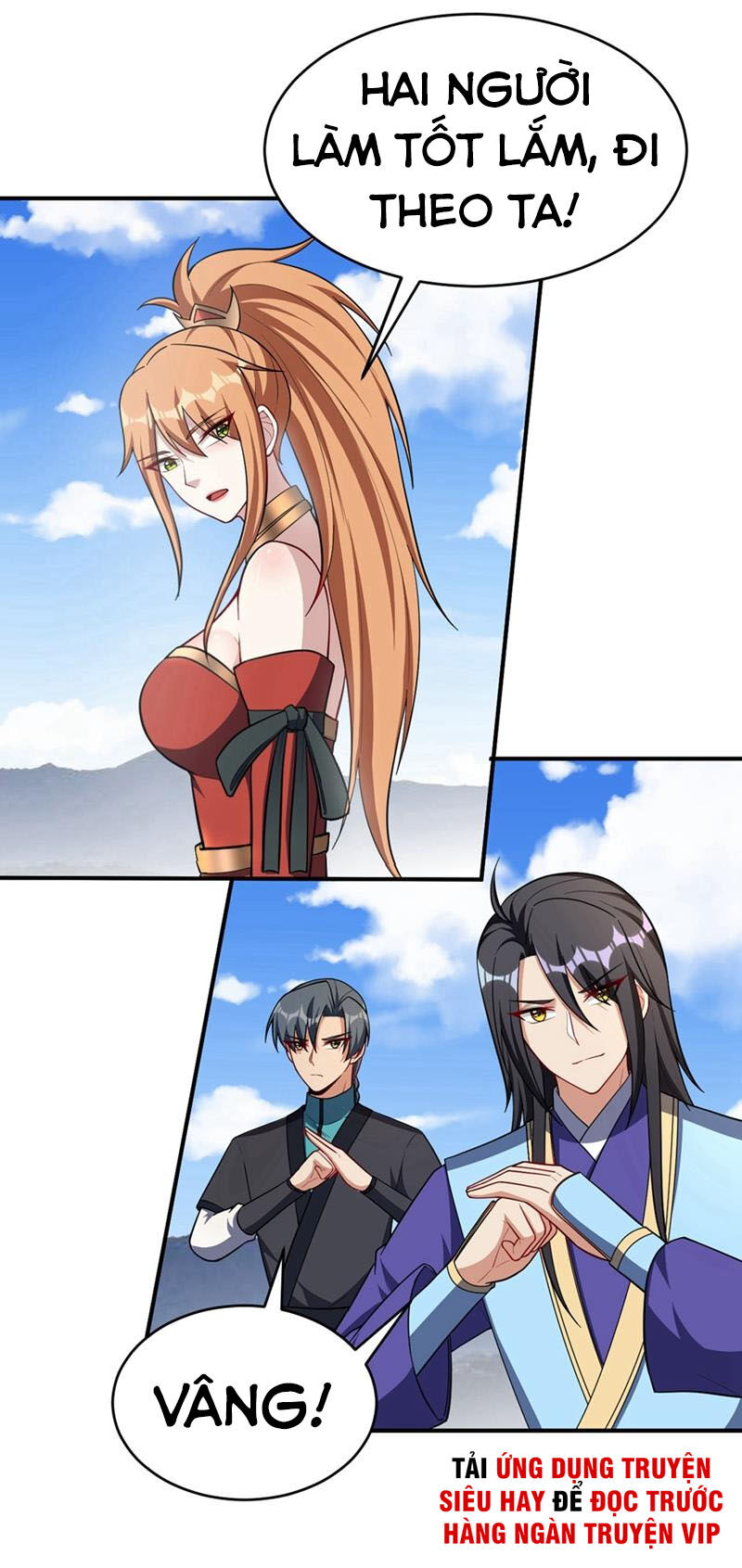 Yêu Giả Vi Vương Chapter 124 - Trang 2