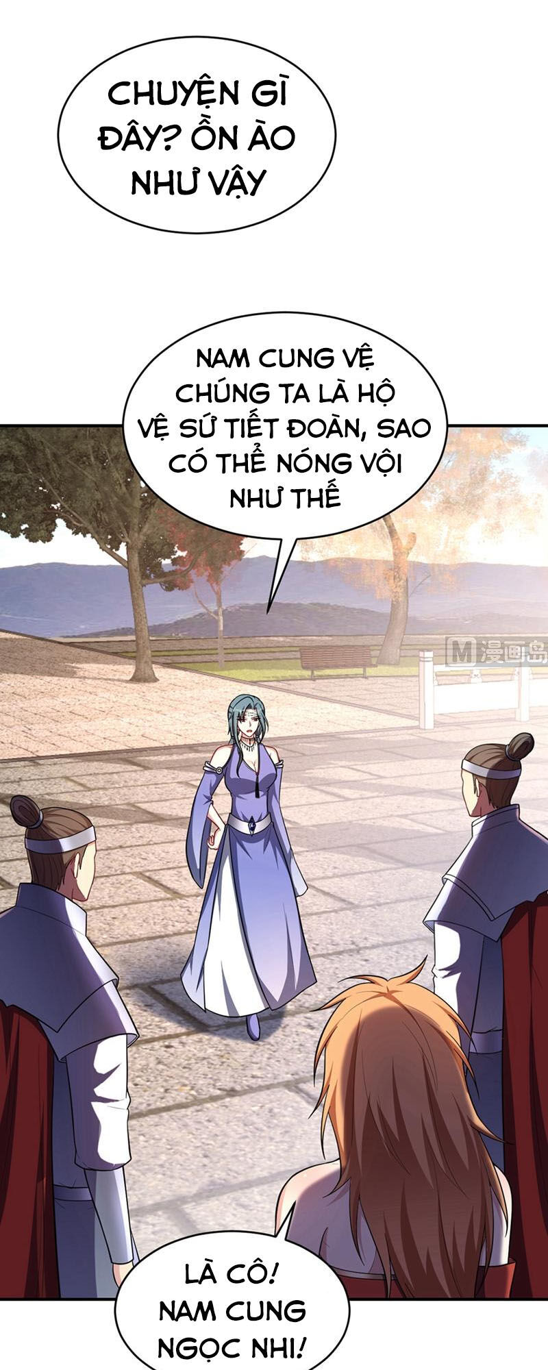 Yêu Giả Vi Vương Chapter 124 - Trang 2