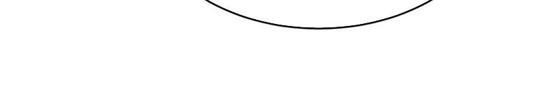 Yêu Giả Vi Vương Chapter 125 - Trang 2