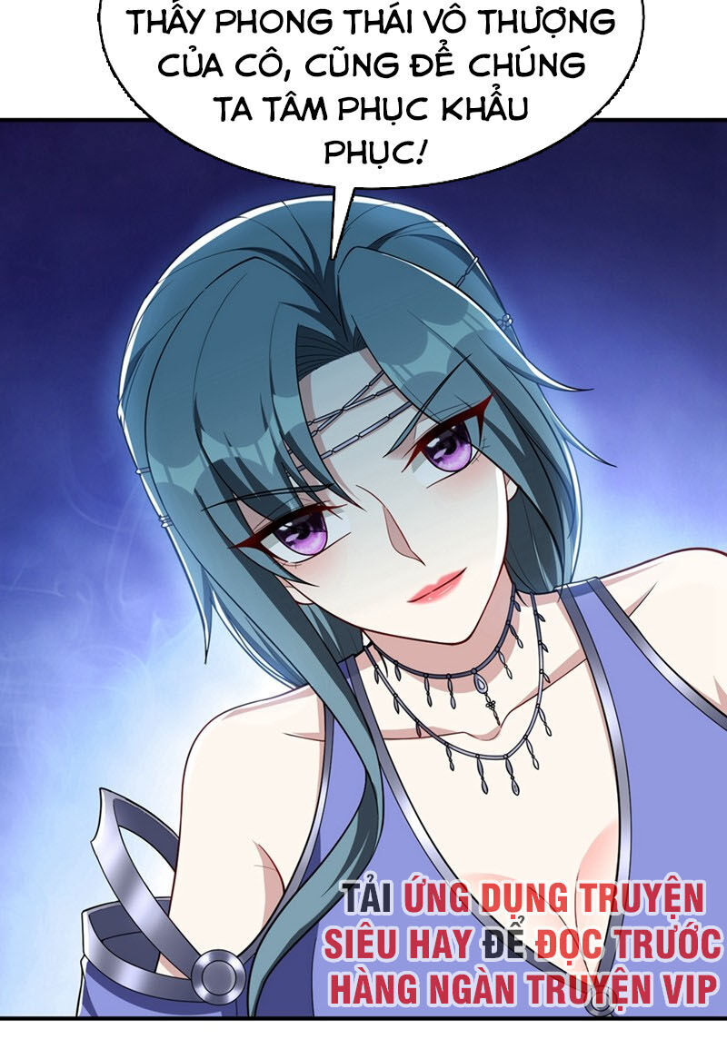 Yêu Giả Vi Vương Chapter 125 - Trang 2