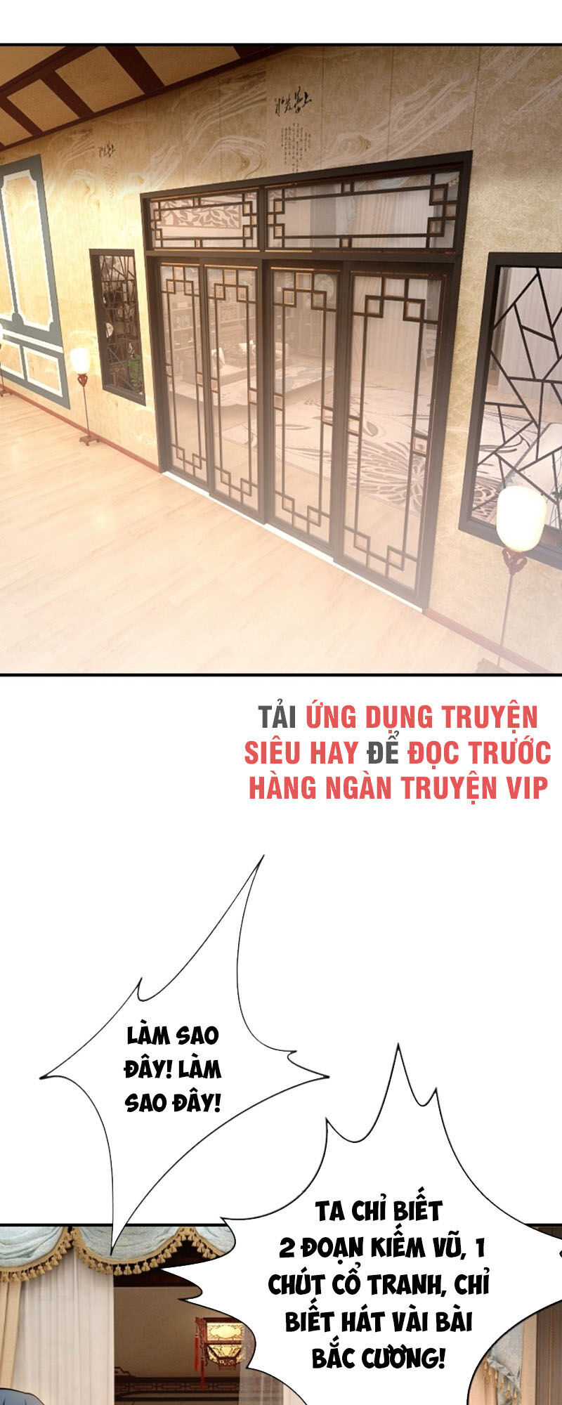 Yêu Giả Vi Vương Chapter 125 - Trang 2