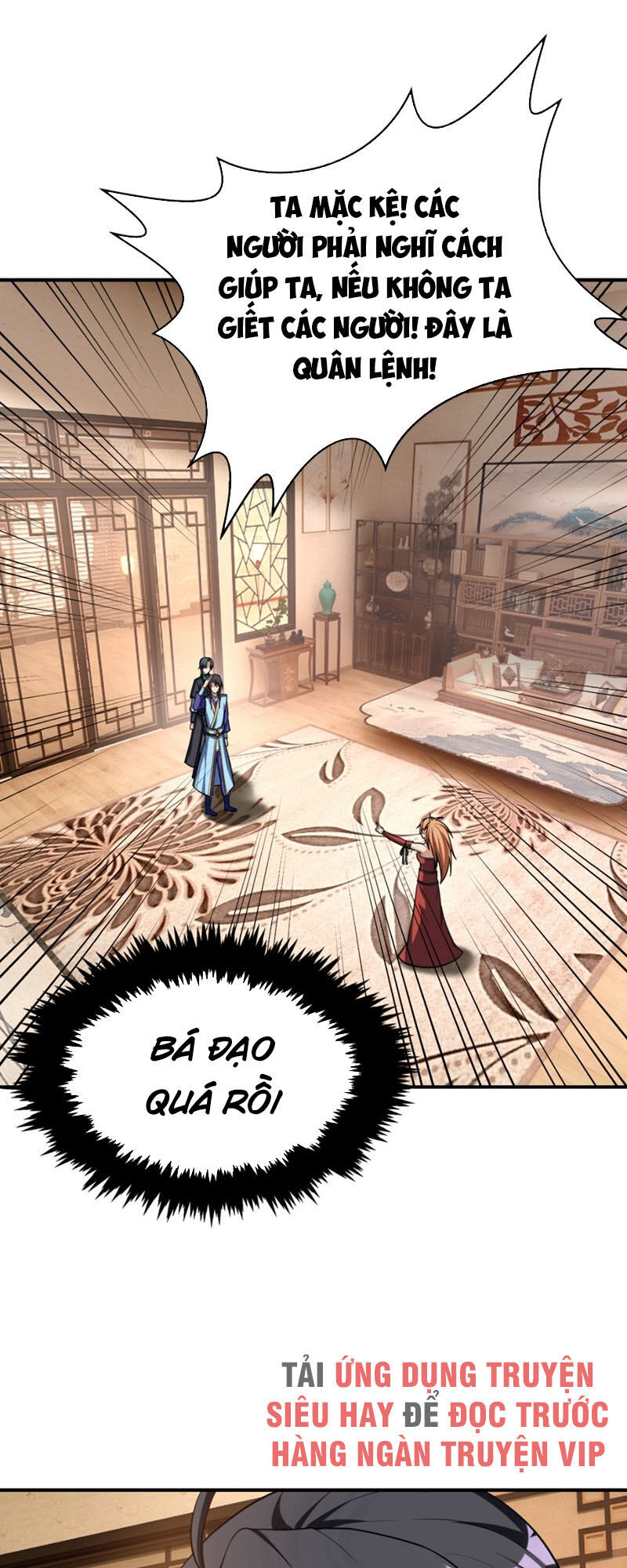 Yêu Giả Vi Vương Chapter 125 - Trang 2