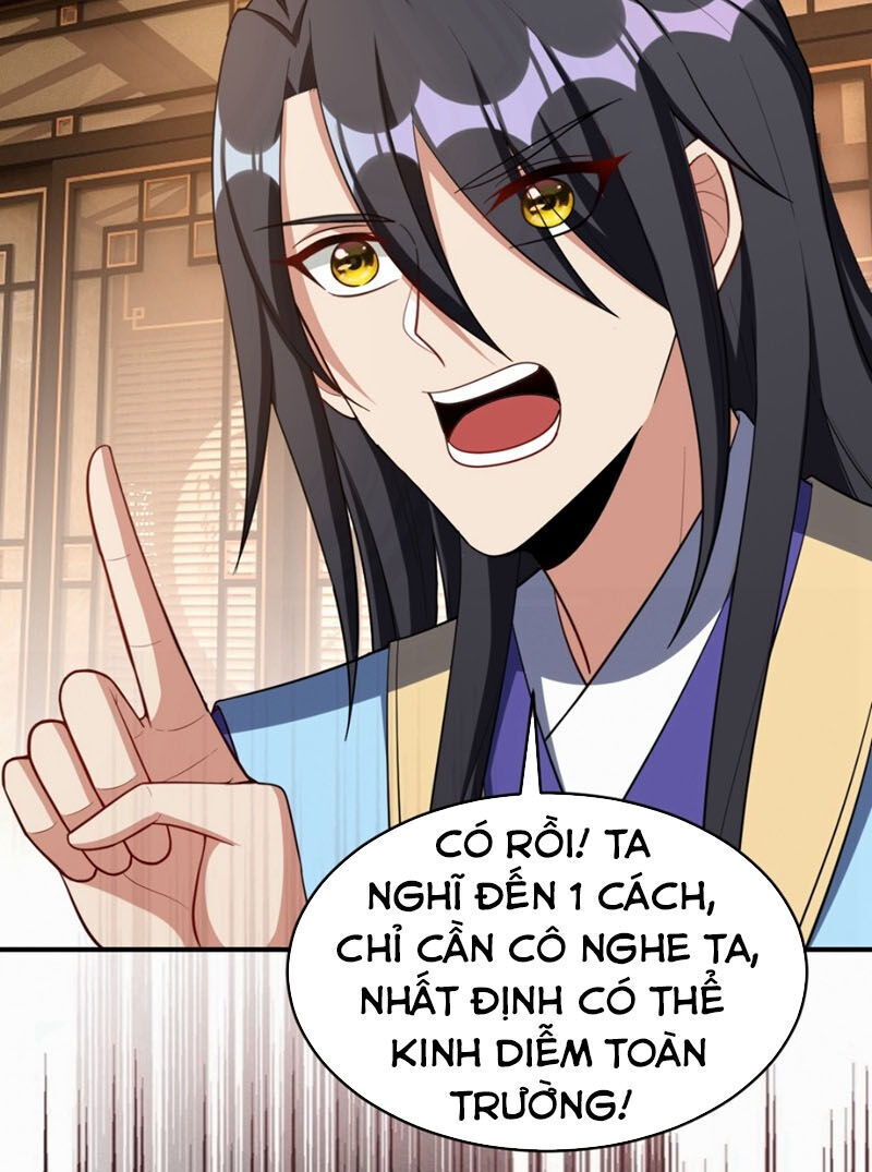 Yêu Giả Vi Vương Chapter 125 - Trang 2