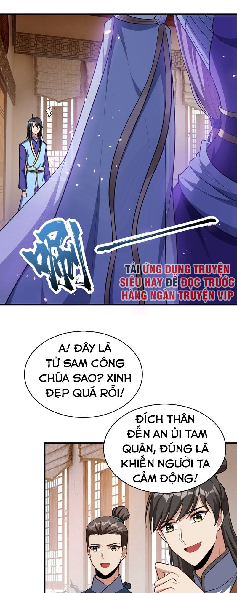 Yêu Giả Vi Vương Chapter 125 - Trang 2