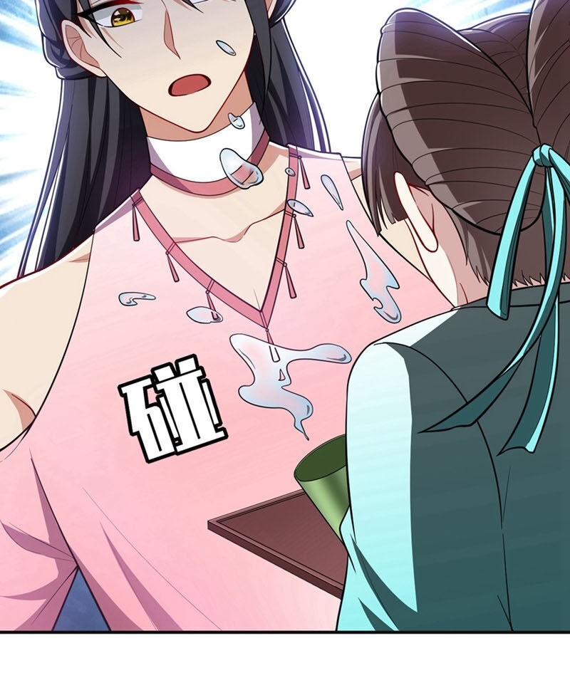 Yêu Giả Vi Vương Chapter 126 - Trang 2