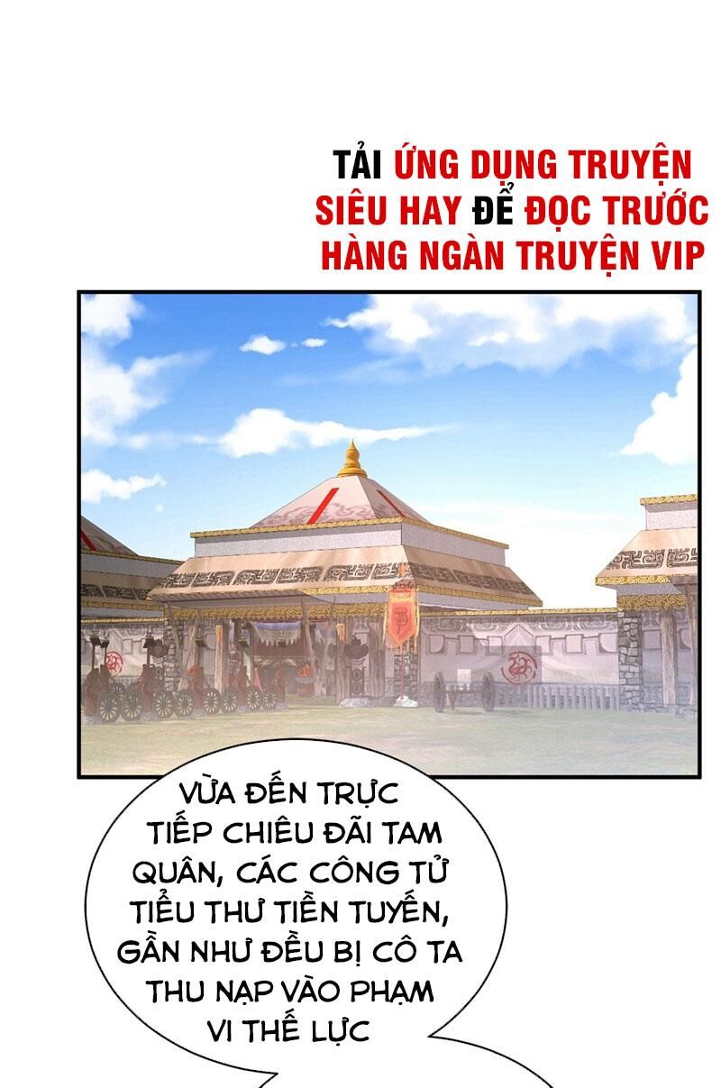 Yêu Giả Vi Vương Chapter 127 - Trang 2