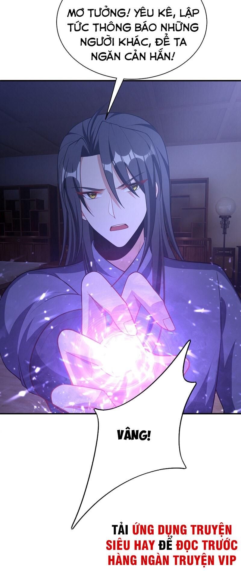 Yêu Giả Vi Vương Chapter 127 - Trang 2