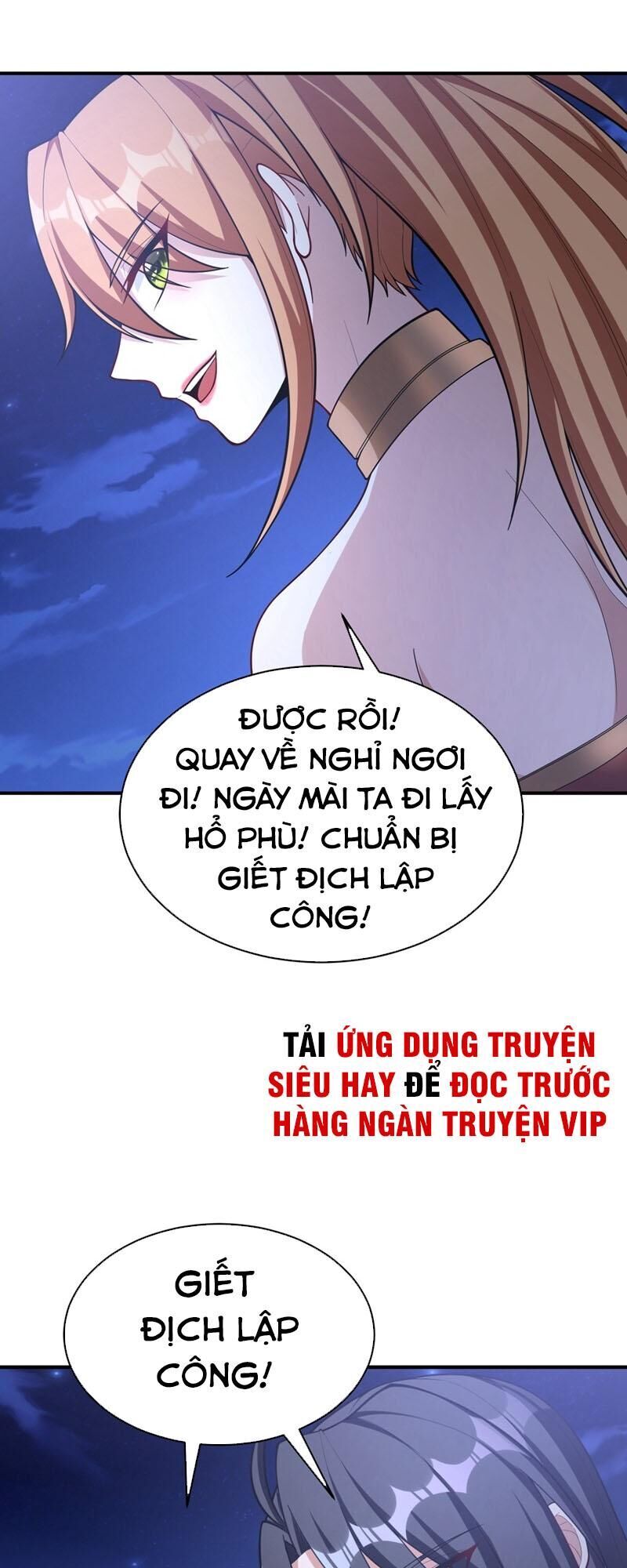 Yêu Giả Vi Vương Chapter 128 - Trang 2