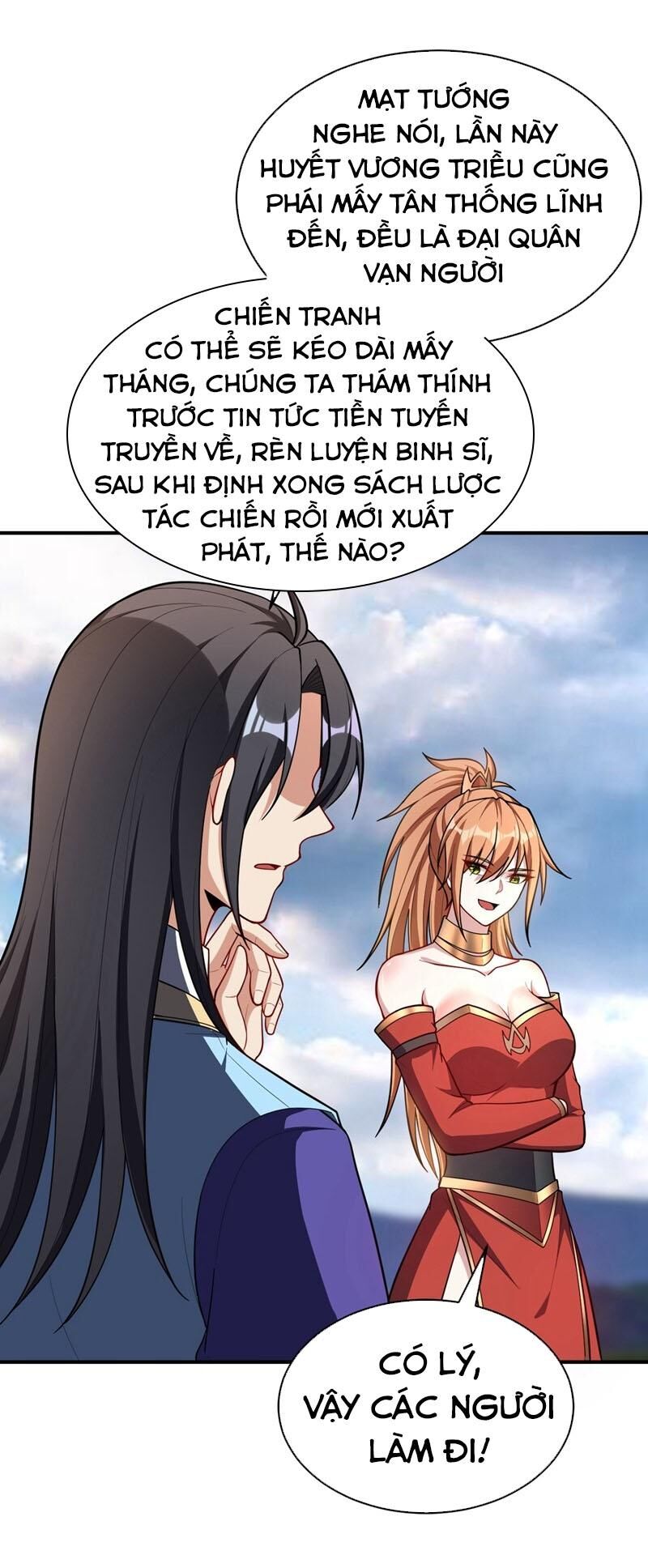 Yêu Giả Vi Vương Chapter 128 - Trang 2