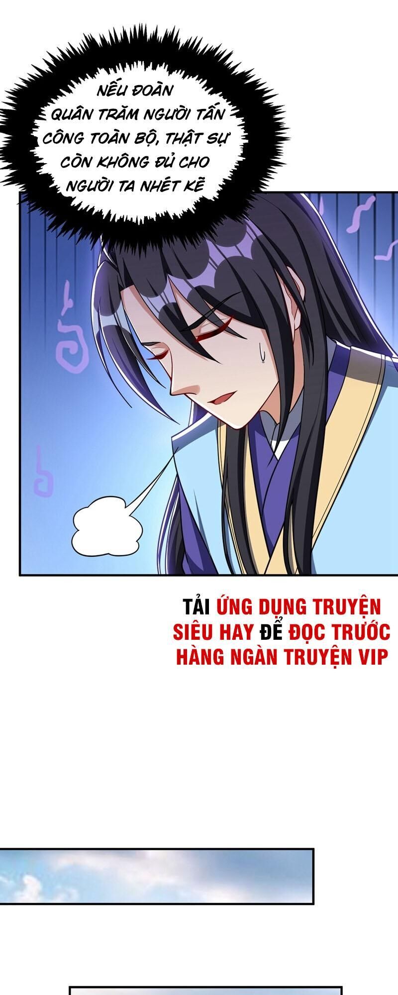 Yêu Giả Vi Vương Chapter 128 - Trang 2