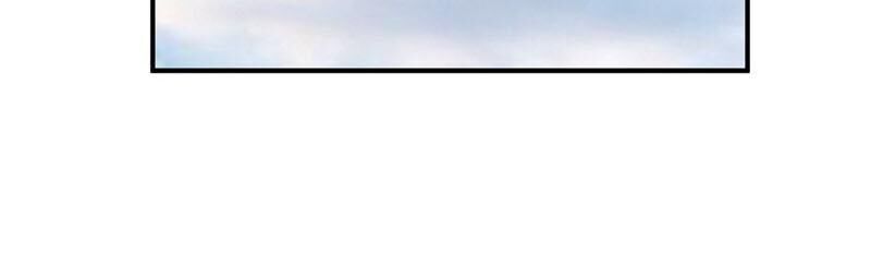 Yêu Giả Vi Vương Chapter 128 - Trang 2