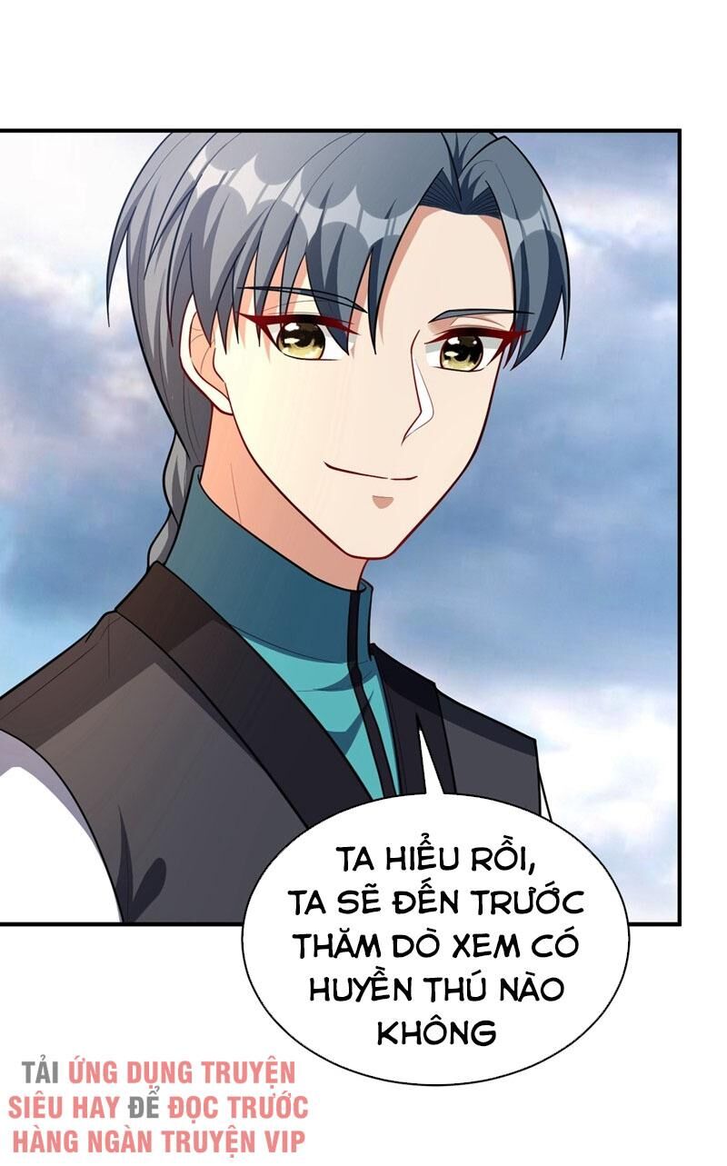 Yêu Giả Vi Vương Chapter 128 - Trang 2