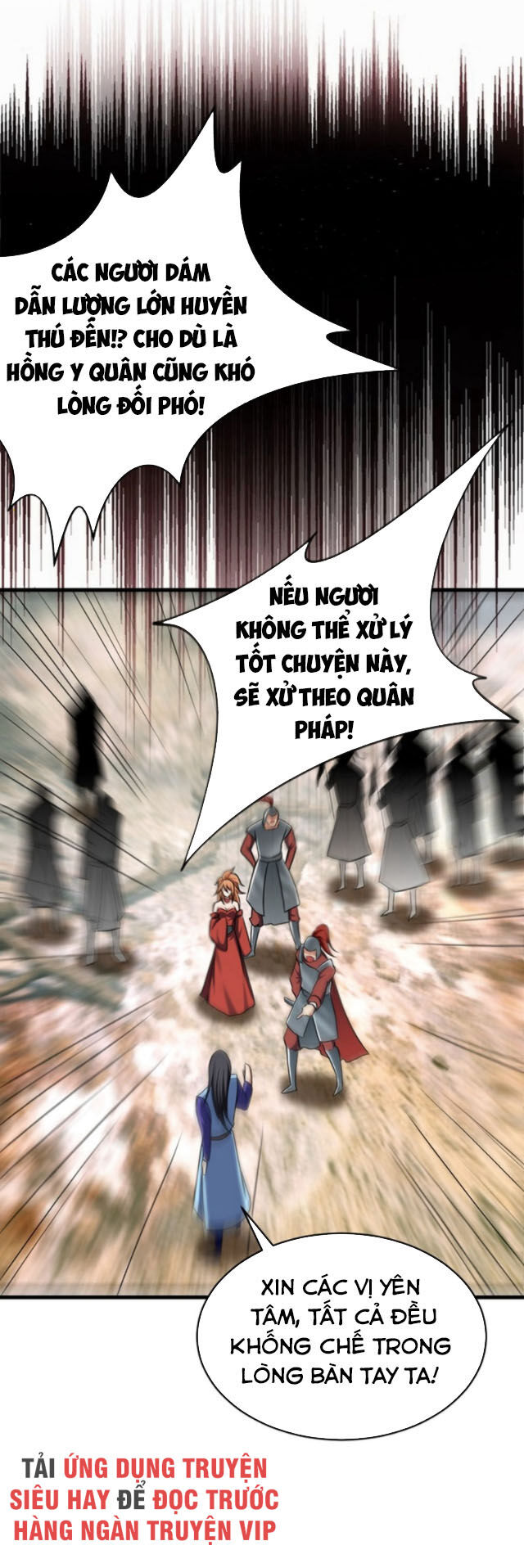 Yêu Giả Vi Vương Chapter 129 - Trang 2