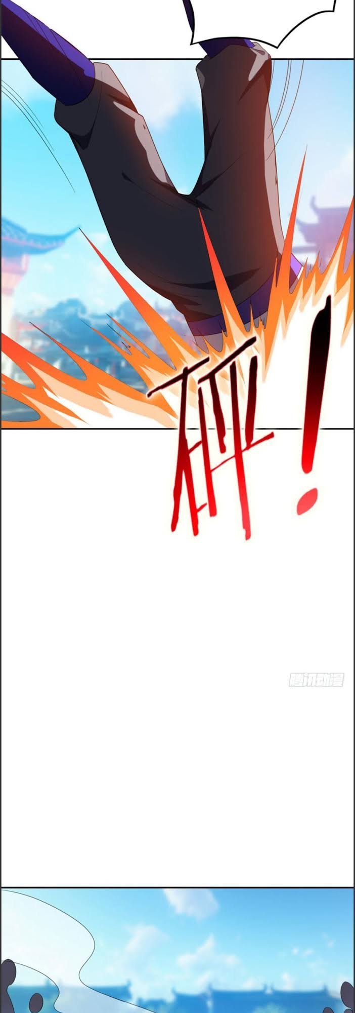 Yêu Giả Vi Vương Chapter 13 - Trang 2