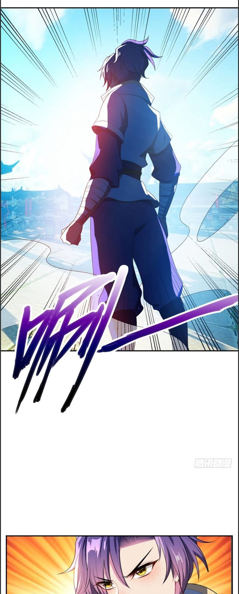 Yêu Giả Vi Vương Chapter 13 - Trang 2