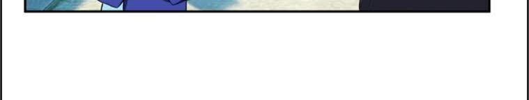 Yêu Giả Vi Vương Chapter 13 - Trang 2