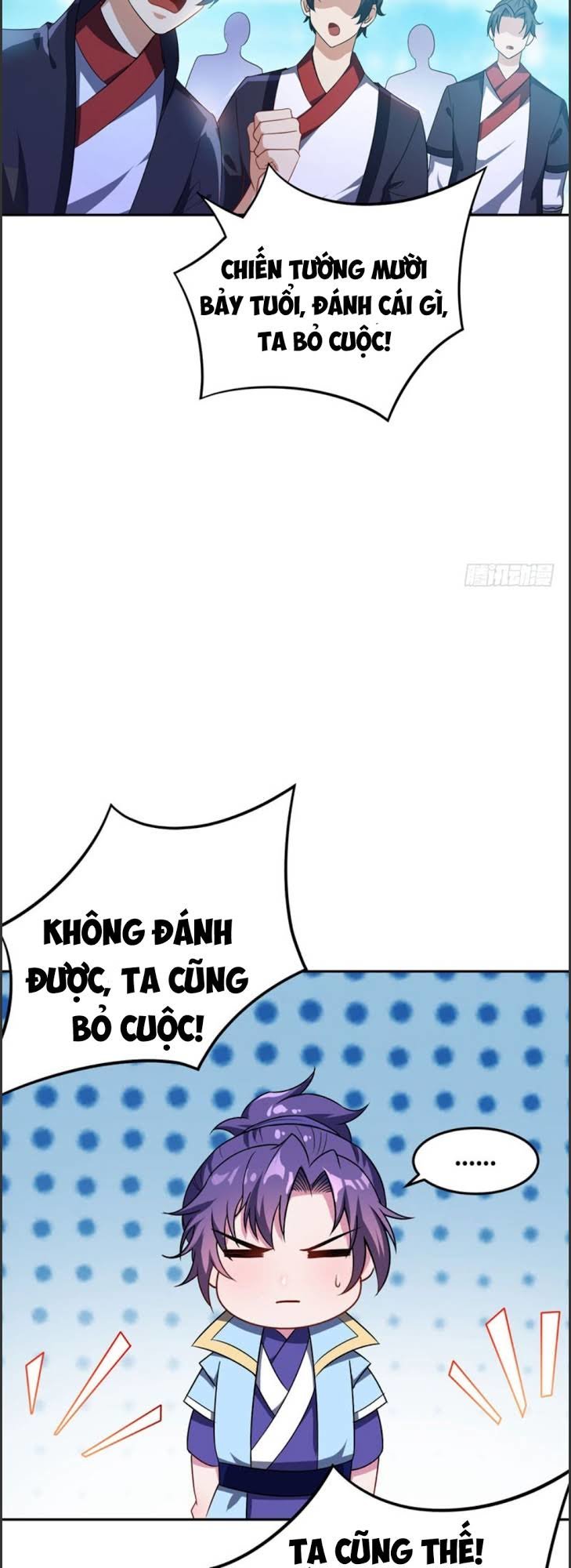 Yêu Giả Vi Vương Chapter 13 - Trang 2