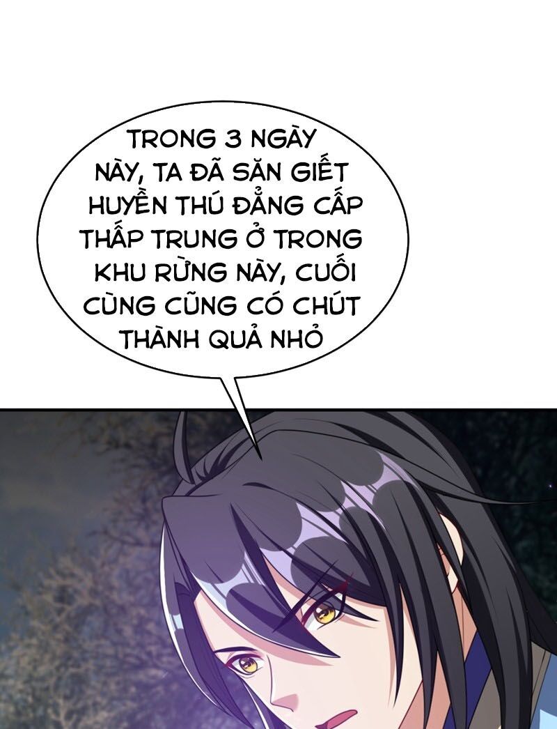 Yêu Giả Vi Vương Chapter 131 - Trang 2