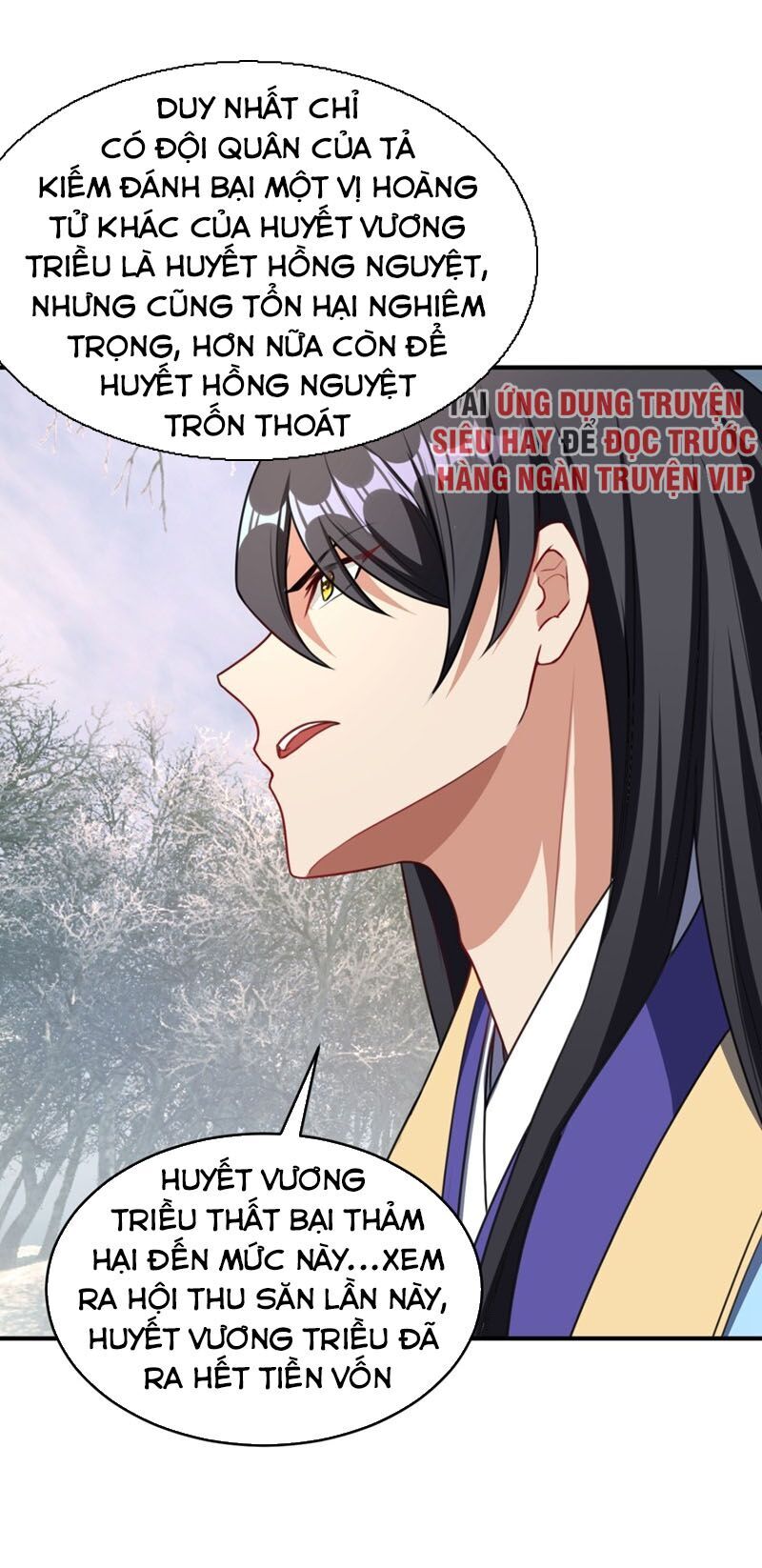 Yêu Giả Vi Vương Chapter 131 - Trang 2