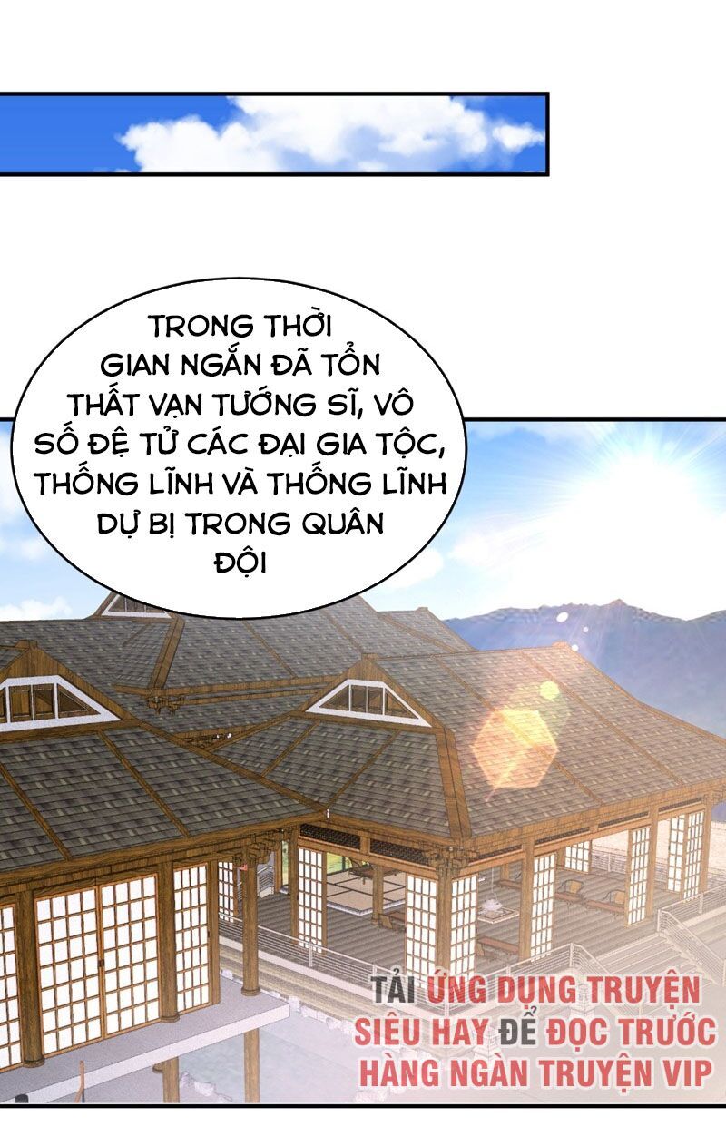 Yêu Giả Vi Vương Chapter 131 - Trang 2