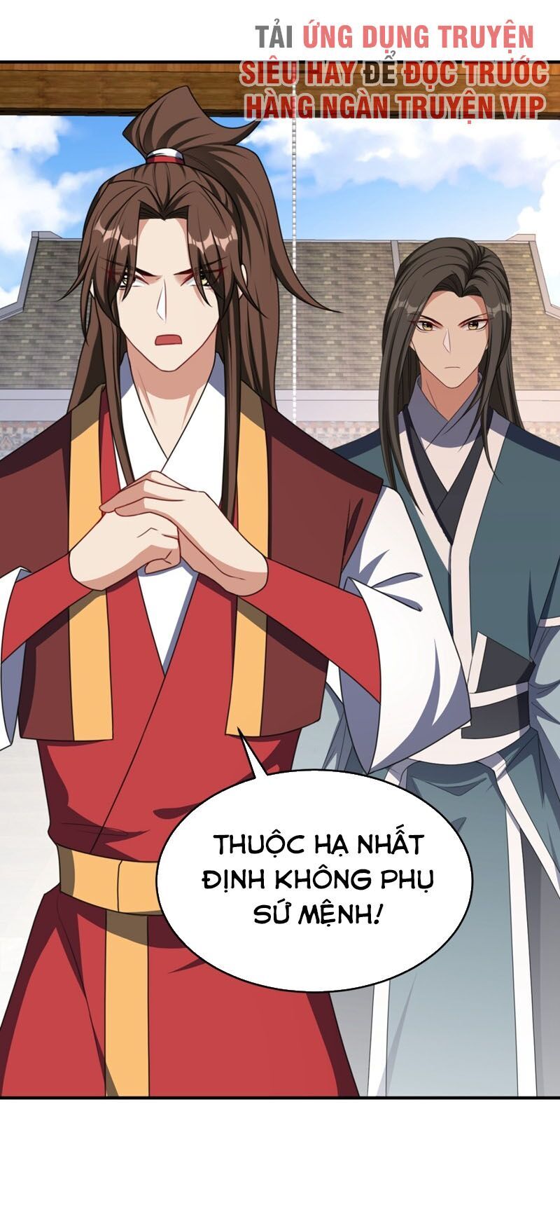 Yêu Giả Vi Vương Chapter 131 - Trang 2