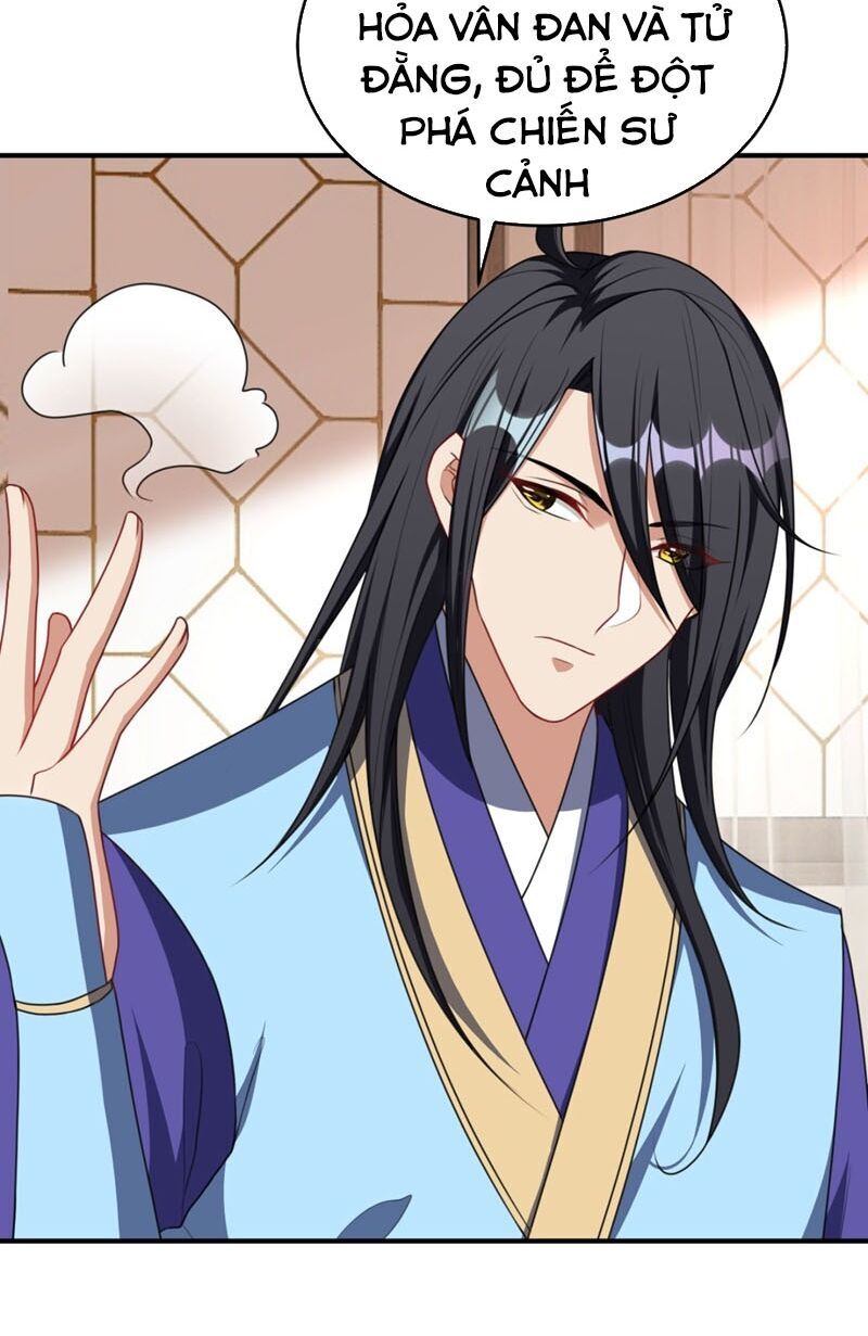 Yêu Giả Vi Vương Chapter 131 - Trang 2