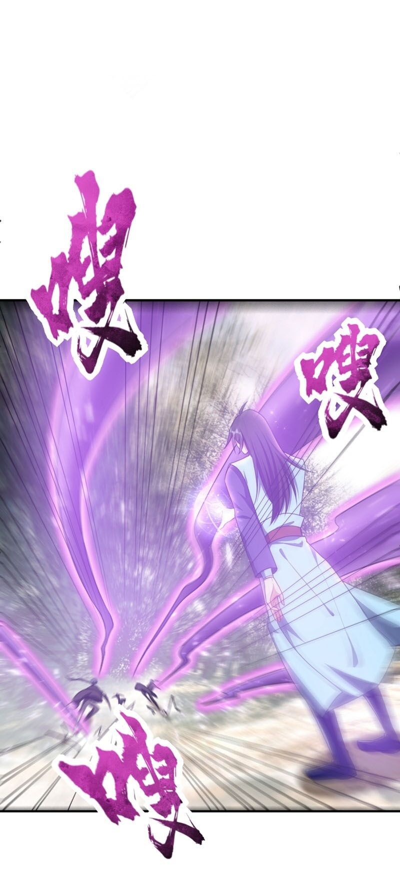 Yêu Giả Vi Vương Chapter 131 - Trang 2