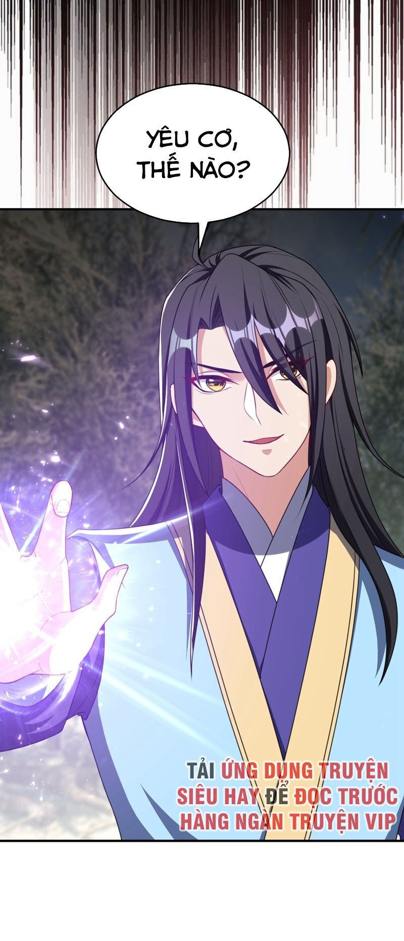 Yêu Giả Vi Vương Chapter 131 - Trang 2