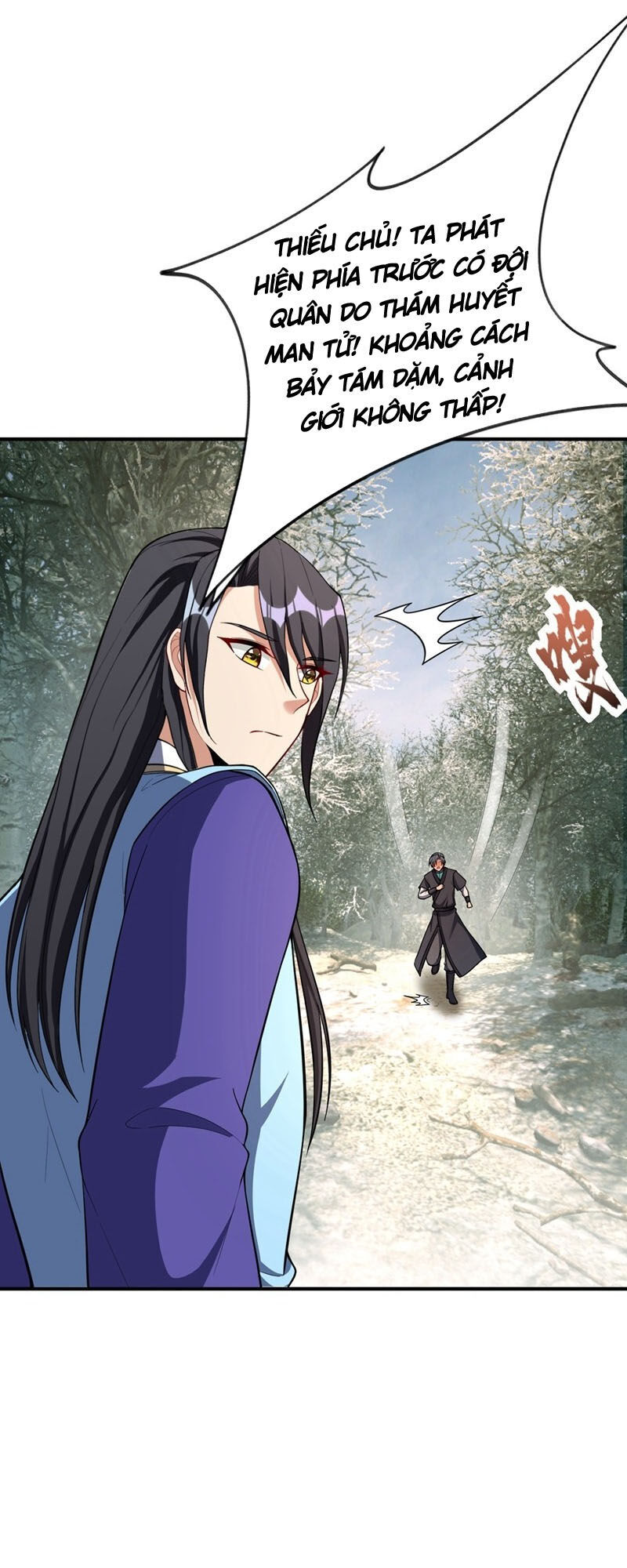 Yêu Giả Vi Vương Chapter 132 - Trang 2