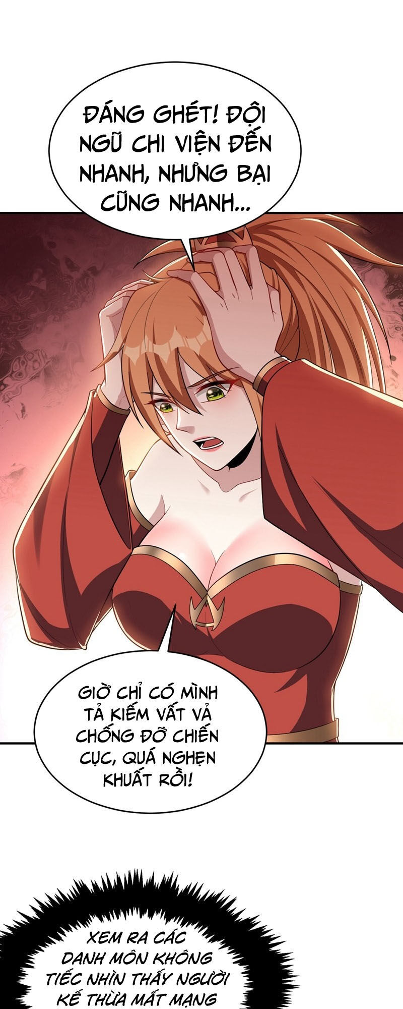 Yêu Giả Vi Vương Chapter 132 - Trang 2