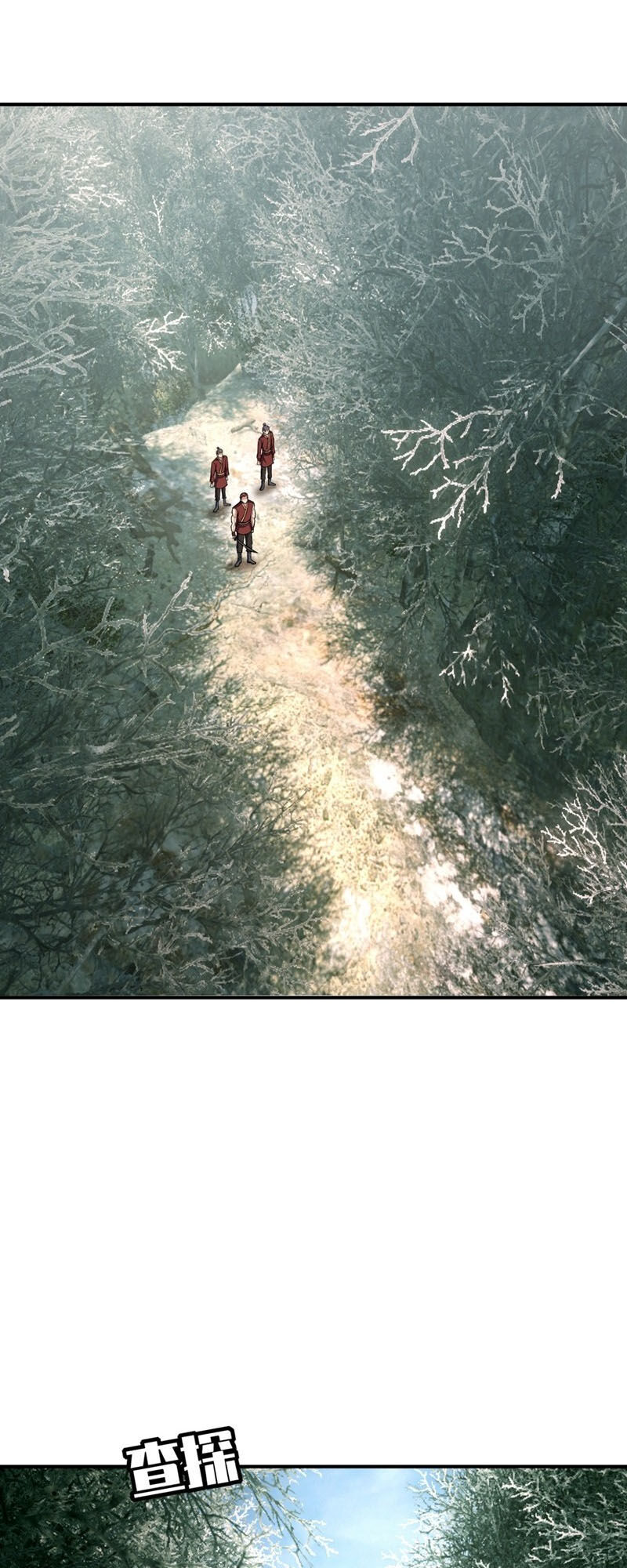 Yêu Giả Vi Vương Chapter 132 - Trang 2