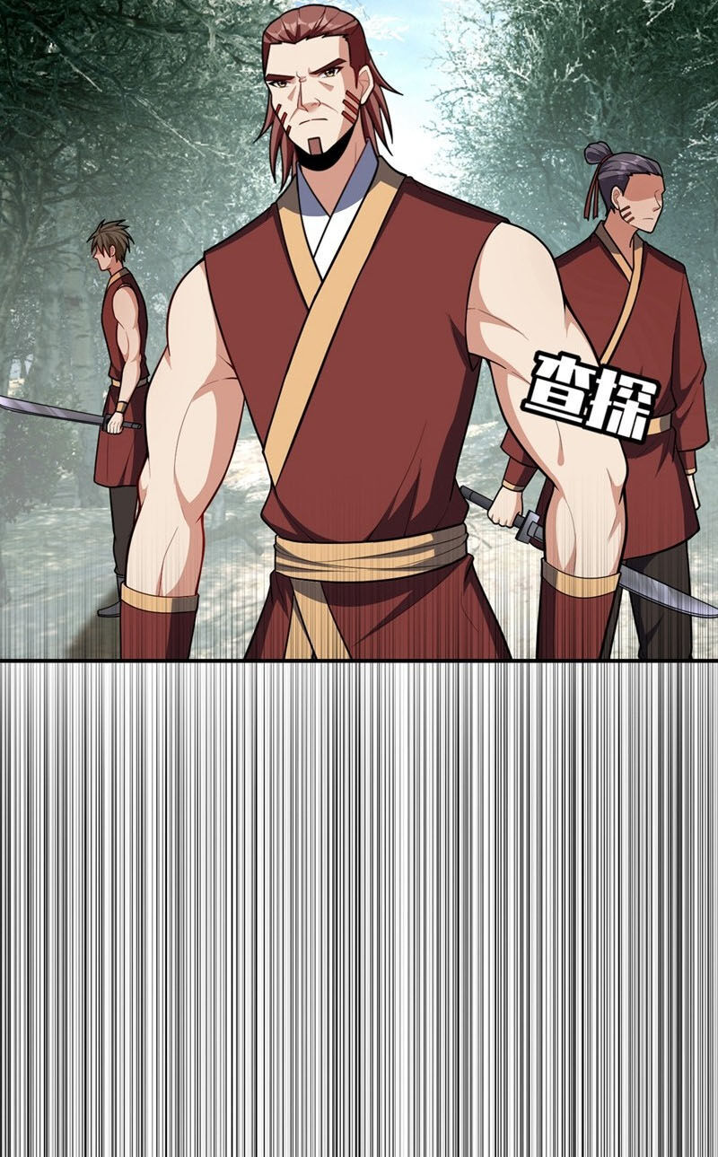 Yêu Giả Vi Vương Chapter 132 - Trang 2