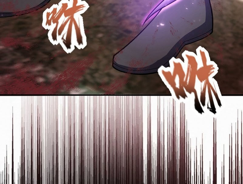 Yêu Giả Vi Vương Chapter 132 - Trang 2