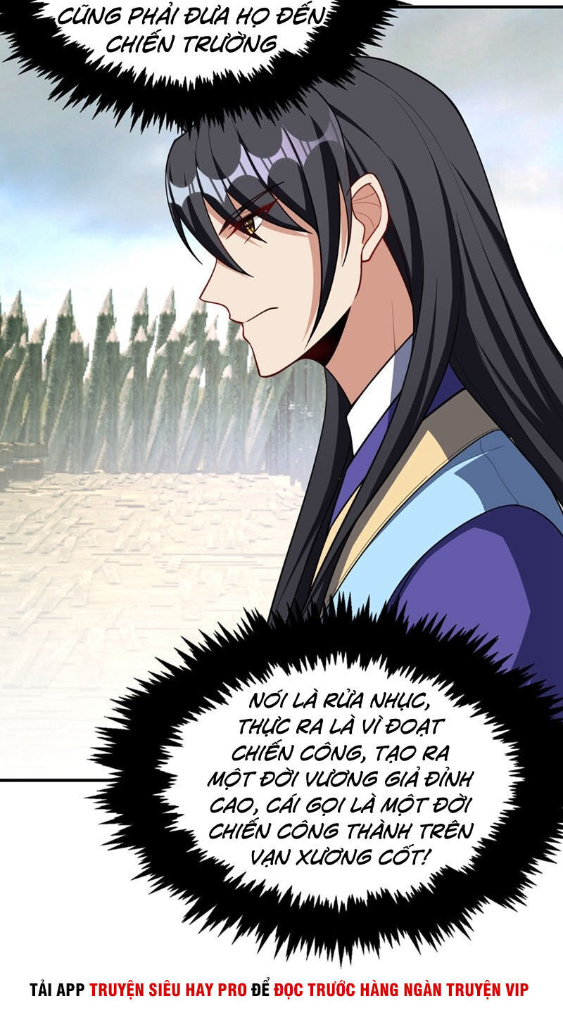 Yêu Giả Vi Vương Chapter 132 - Trang 2