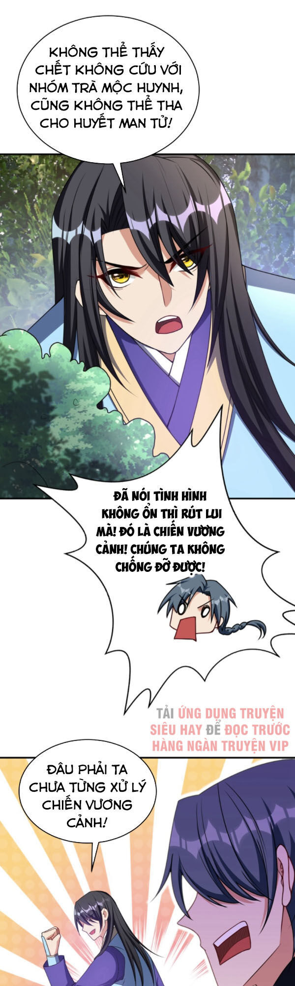 Yêu Giả Vi Vương Chapter 133 - Trang 2